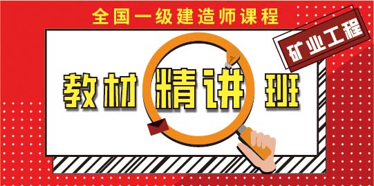 莽学教育